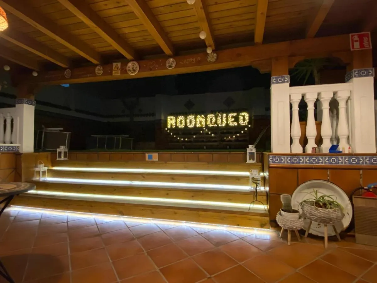 Hotel Roomqueo-Only Adults Barbate
